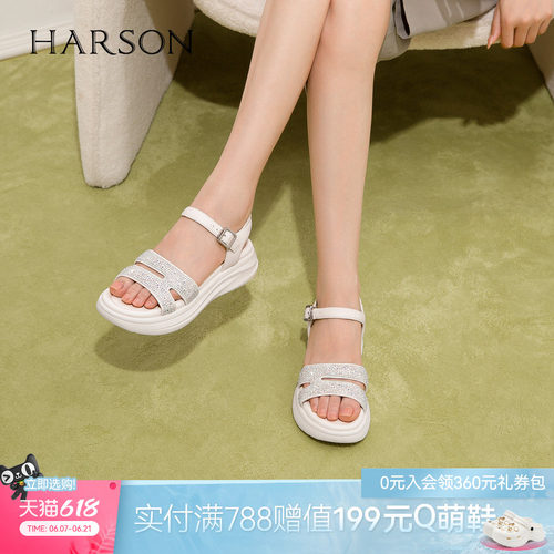 哈森夏日清凉透气一字带凉鞋女闪耀水钻舒适凉鞋2026新款HM267147