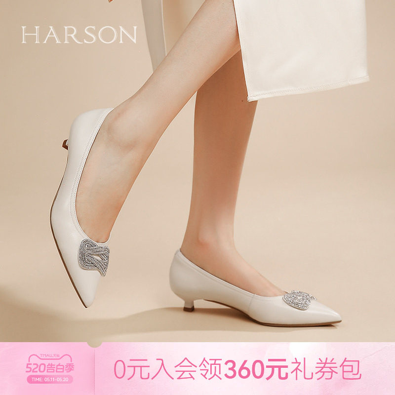 哈森/HARSON【小方糖】新款方扣水钻气质单鞋尖头中跟通勤女鞋