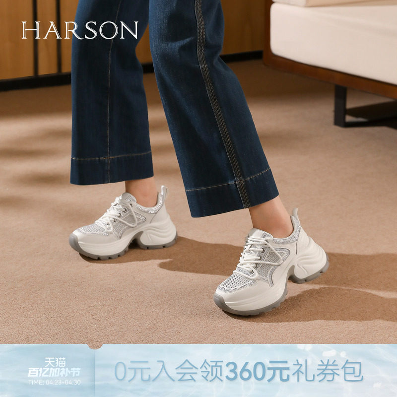 哈森时尚休闲旅游鞋厚底老爹鞋闪钻百搭女鞋秋新款HCL258407