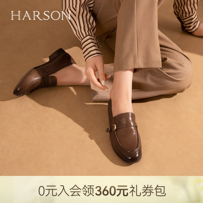 哈森英伦风真皮乐福鞋女鞋金属扣百搭舒适豆豆鞋2026新款HS26