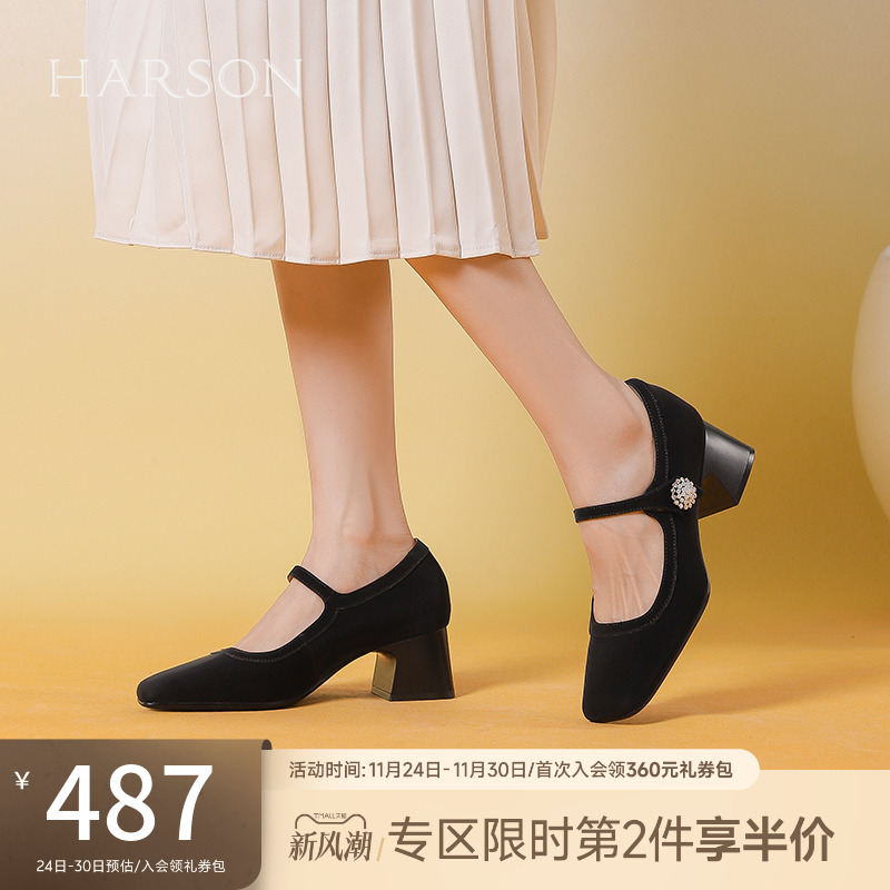 玛丽女鞋2024春季新款