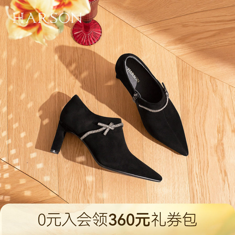 哈森2026新款女鞋水钻饰扣舒适深口时尚踝靴秋季短靴HL267139