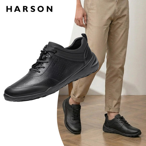 HARSON哈森男鞋商务休闲运动鞋