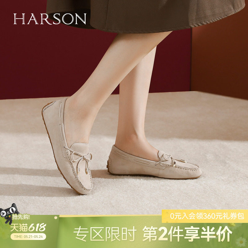 哈森平底鞋豆豆鞋一脚蹬复古休闲英伦女单鞋小皮鞋HL249430