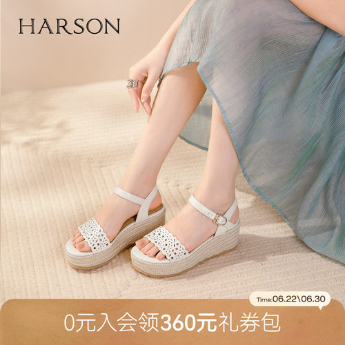 哈森时尚镂空坡跟凉鞋女法式复古温柔高跟凉鞋2026夏新款HM266403