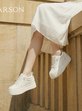 哈森经典小白鞋内增高免系带运动休闲女鞋2026春新款HWCS260109