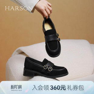 软面一脚蹬小皮鞋 新款 HWS250131 春季 哈森英伦风休闲乐福鞋