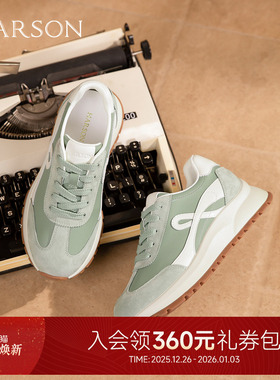 哈森时尚拼色复古运动休闲德训鞋厚底增高女鞋2026新款HCS261602
