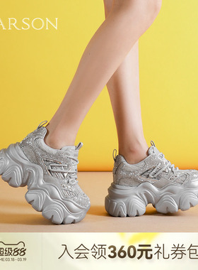 哈森厚底增高老爹鞋女春季新款百搭时尚休闲旅游鞋HWCS250131