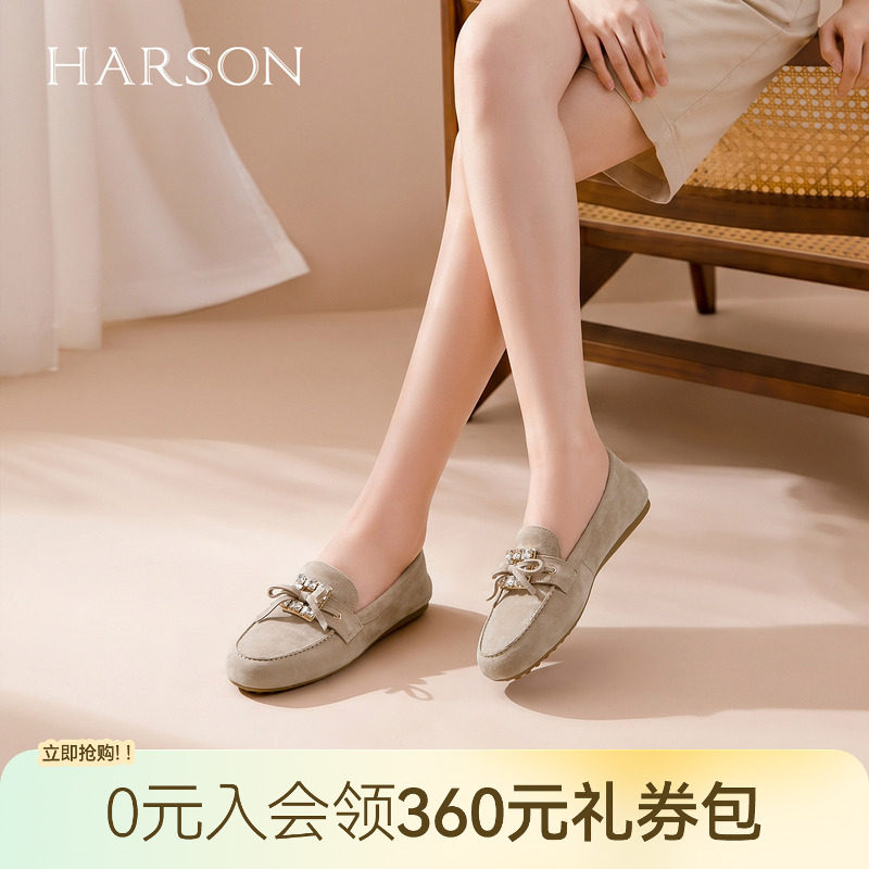 HARSON哈森福蝶结新款绒面软底乐福鞋豆豆鞋水钻方扣浅口单鞋女