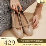 哈森2025春季新款舒适浅口软底软皮粗跟玛丽珍单鞋小皮鞋HS257928