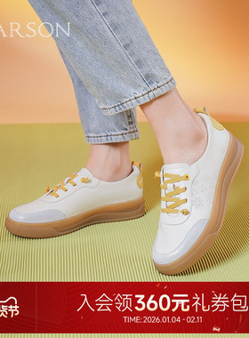 哈森休闲鞋女春季新款圆头小白鞋德训HC246102