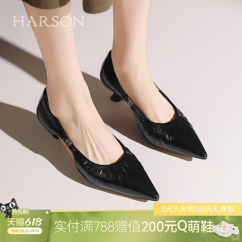 哈森夏季新款时尚气质百搭尖头显瘦细跟时装凉鞋HWM250116