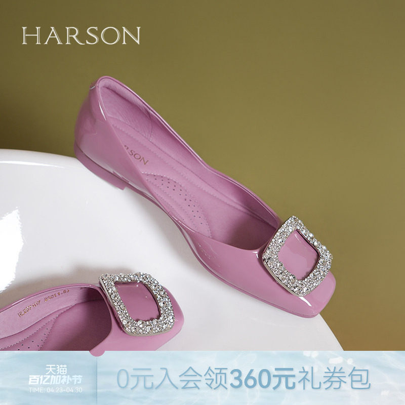哈森/HARSON【小方糖】新款水钻方扣多巴胺浅口平底通勤单鞋女