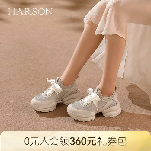 哈森水钻网面老爹鞋厚底显高休闲运动旅游女鞋秋HCL251603