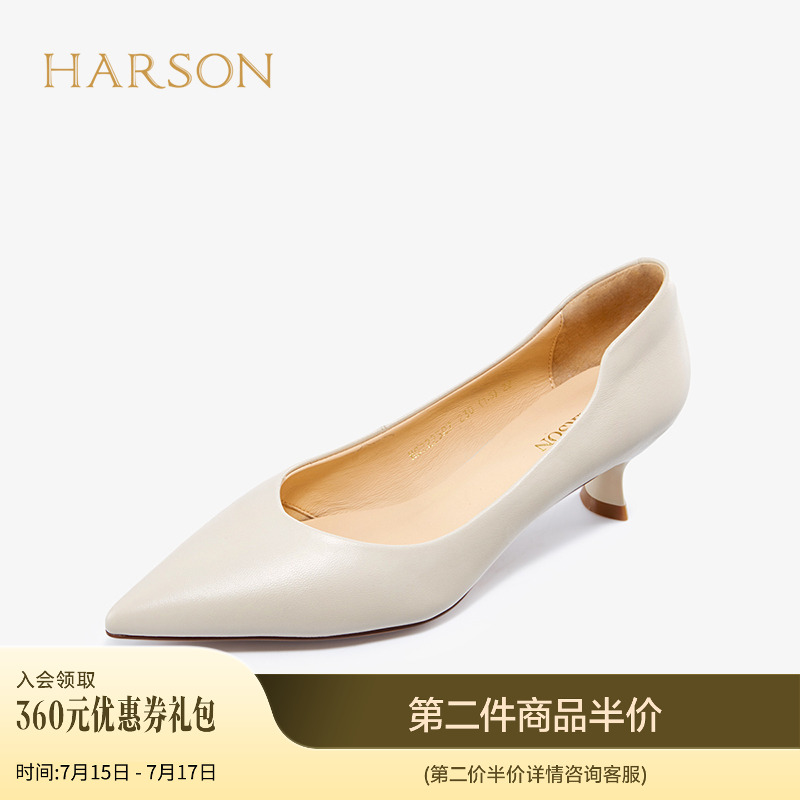 哈森春季新款简约风细跟尖头女单鞋通勤工作鞋法式小跟鞋HS2225