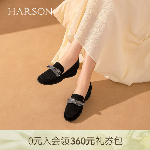 哈森蝴蝶结乐福鞋黑色坡跟通勤舒适百搭女鞋2026新款HS269402