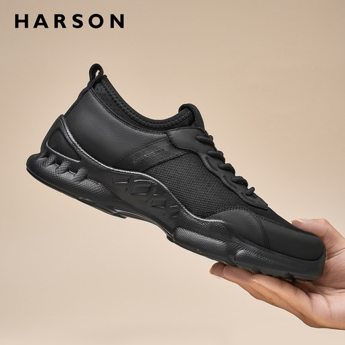 HARSON哈森夏季男鞋透气