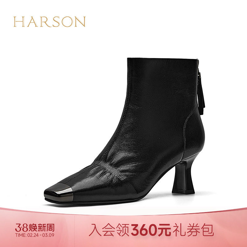 哈森时尚拼色方头时装靴高跟保暖绒里女靴冬款HWA240191