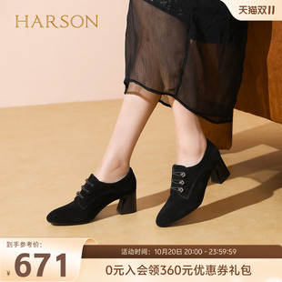 2025秋HL257140 舒适妈妈鞋 哈森黑色羊反绒面革粗高跟深口女鞋 单鞋