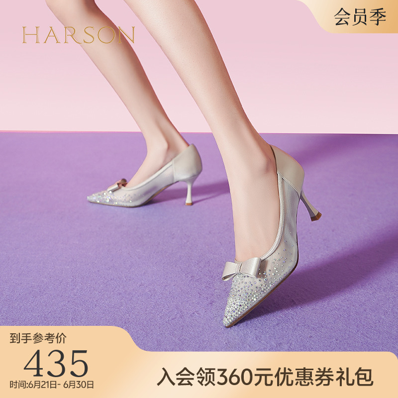 哈森秋季新款欧美细跟尖头时装鞋约会蝴蝶结满邦单鞋HS236008