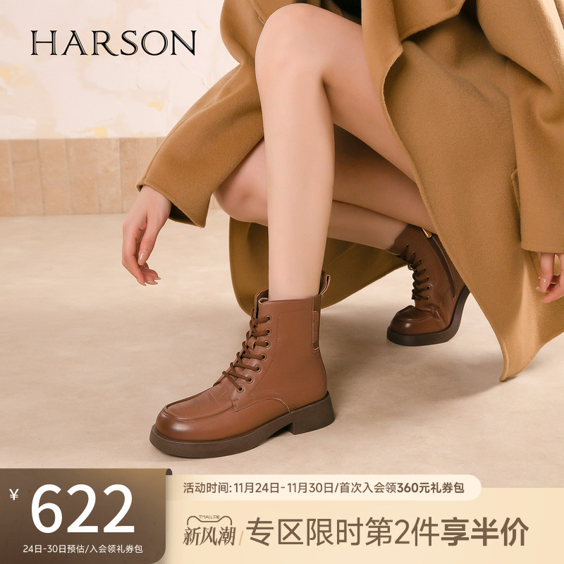 2022绑带方跟马丁靴哈森