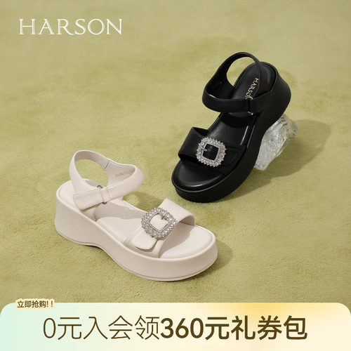 哈森甜美风精致水钻一字带凉鞋厚底增高凉鞋2026夏新款HWM260137