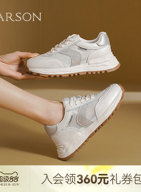 哈森运动鞋春款老爹鞋休闲简约舒适百搭厚底女鞋HWCS250128