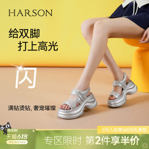哈森休闲凉鞋夏款银色一字带厚底显高时尚百搭女鞋HWM250133