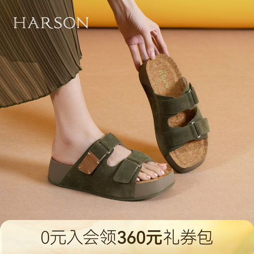 哈森厚底勃肯凉拖鞋女新款夏季外穿软底沙滩拖鞋HM256109