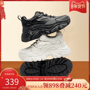 哈森老爹鞋女秋季新品厚底百搭增高运动休闲鞋子潮HWC230192