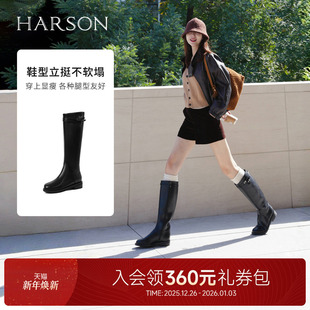 25新冬长筒带扣骑士靴舒适增高显瘦女靴 骑士小姐 哈森 HARSON