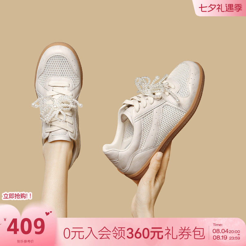 哈森网面透气德训鞋女鞋子