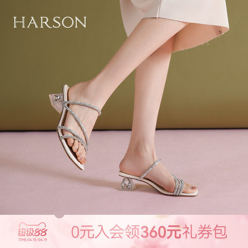 哈森时尚一字带凉拖年夏季新款透明水晶粗跟拖鞋女HM257117