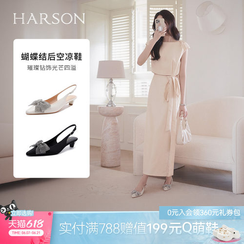 哈森气质尖头凉鞋女夏季新款水钻蝴蝶结后空单鞋HM257175