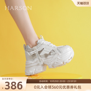单鞋 哈森厚底老爹鞋 网面碎钻休闲运动鞋 新款 HWCS250132 女2025春季