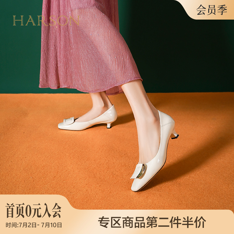 哈森秋季新款时尚通勤粗跟方扣尖头女单鞋中跟HWS230132
