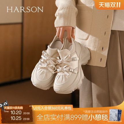 哈森厚底老爹鞋女蝴蝶结旅游鞋通勤百搭休闲运动秋新款HCL251605