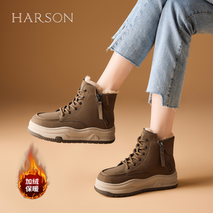 加绒加厚保暖短靴双拉链毛绒棉鞋 爆款 冬款 哈森厚底雪地靴女25冬季
