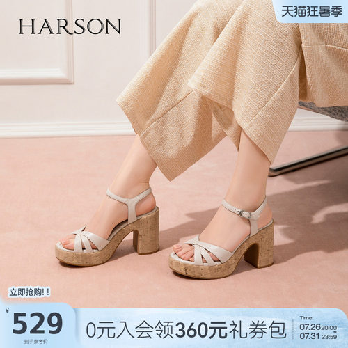 哈森时尚厚底粗跟坡跟凉鞋金属一字扣时装凉鞋2026夏新款HM267138