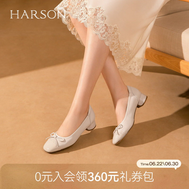 哈森方头粗跟芭蕾鞋女蝴蝶结一脚蹬通勤浅口单鞋2026新款HS267413