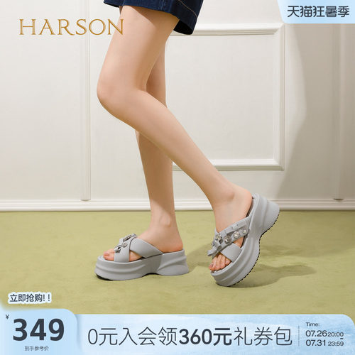 哈森水钻厚底一字拖女轻奢气质通勤时装拖鞋2026夏新款HWM260139