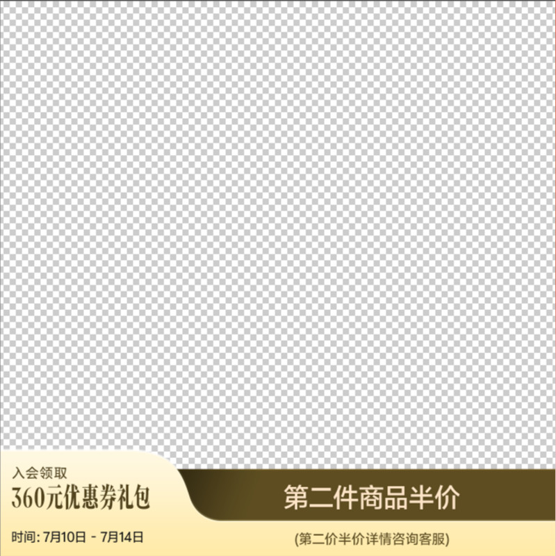 哈森粗跟单鞋女春夏新款时尚方头裸色网纱高跟鞋HWS240235