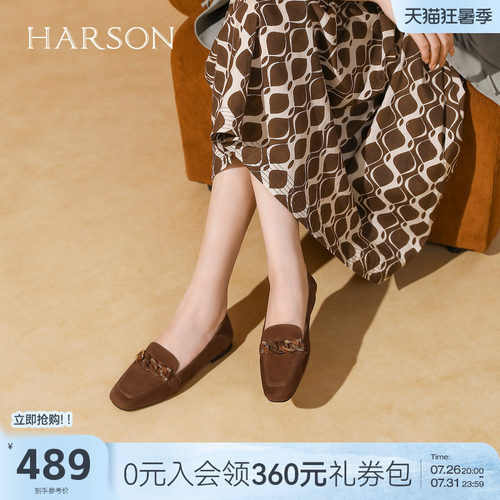 哈森时尚低跟棕色乐福鞋通勤上班方头豆豆鞋秋季新品HL257126