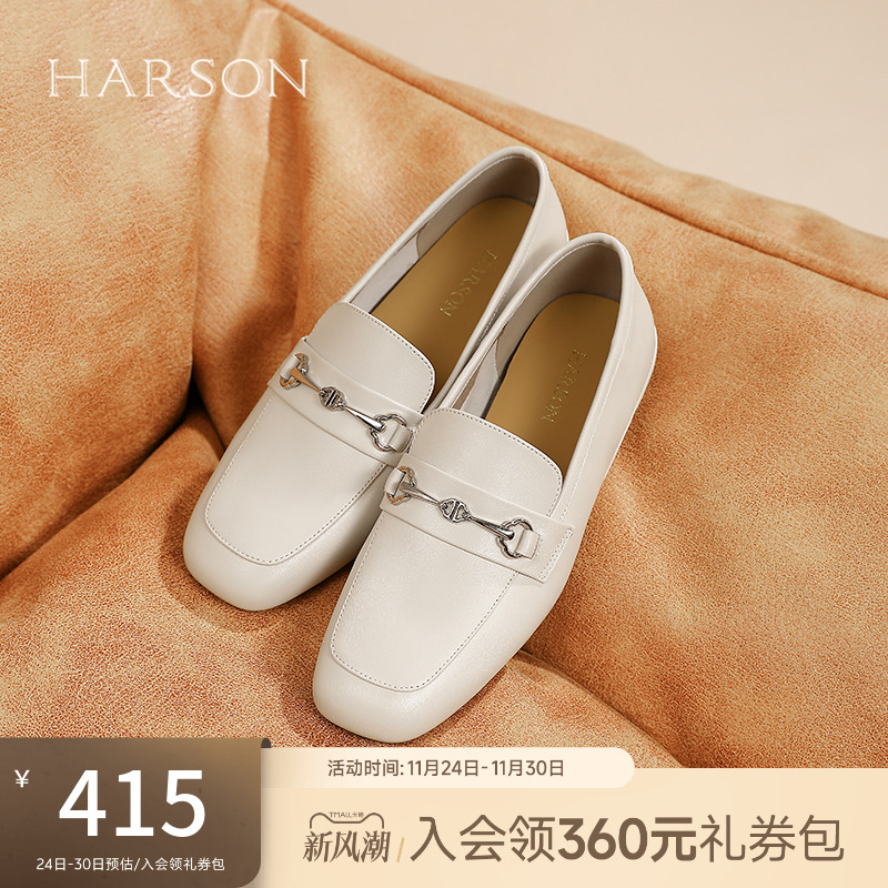 真皮单鞋哈森2025春季新款英伦风