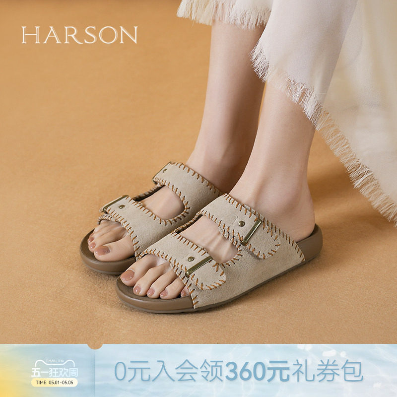 哈森/HARSON【焦糖勃肯】夏季新款休闲凉鞋厚底沙滩鞋舒适透气