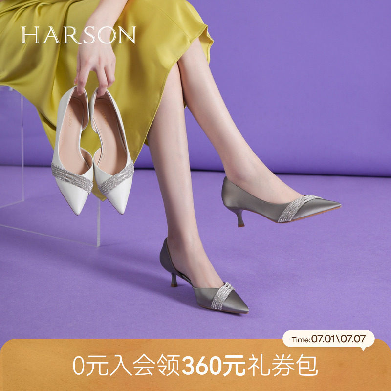 哈森尖头时尚细跟女春夏季新款水钻浅口单鞋时装凉鞋HM257116