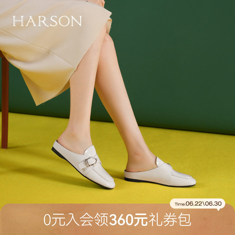 哈森真皮包头拖鞋女夏季新款时尚平跟外穿凉拖鞋HWM250111