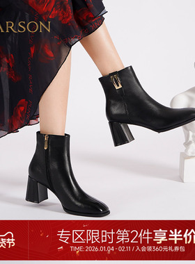 哈森羊皮女短靴秋冬新款单靴方头粗跟时装靴侧拉链女靴HA222520