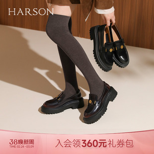 哈森/HARSON【爵士乐福鞋】秋新款厚底百搭擦色舒适厚底女单鞋